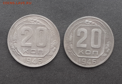 10 копеек 1934,36г.До 24.02.17.В 22:00 по мск - Screenshot_2017-02-22-17-35-24-1-1
