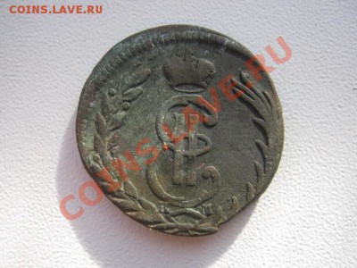 1копейка1768г сибирь - 1копейка 1768г Сибирь 002