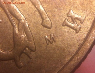 10 копеек 2002 ммд шт.? - zKEJE0T5Wyc