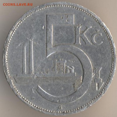 Чехословакия - 15