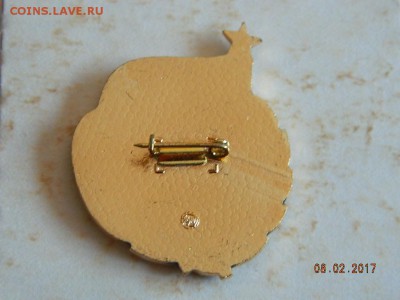 Почетный мастер нефтяной промышленности.  до 2.03.17г  22.00 - Изображение 005