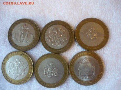 Ненецкий АО 2010г., Вооруженные силы2002г., МВД РФ 2002г., - 002.JPG