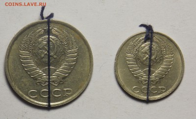 10,20 копеек 1990 повороты до 2.03 - монеты 294