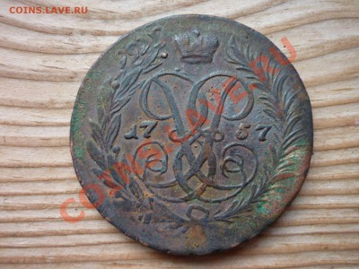 2 копейки 1757 перечекан До 02.02.11 22.00 МСК - перечекан 1.JPG