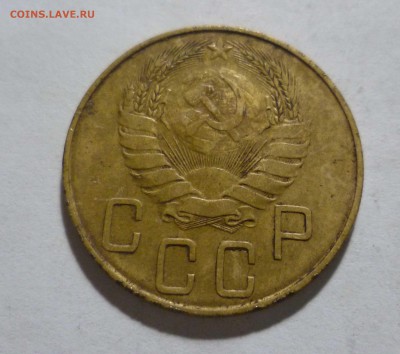 5 коп. 1938 год Красивые! с 300 рублей! до 27.02.17 в 22-30 - 5-38-2