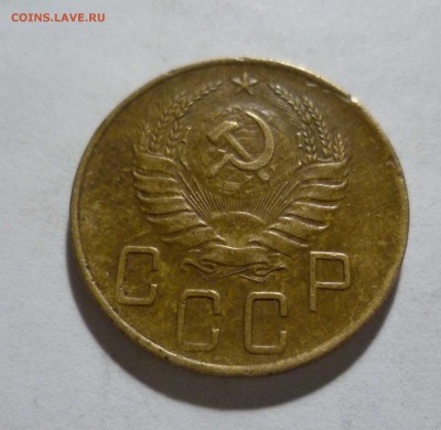 5 коп. 1939 год Красивые! с 300 рублей! до 27.02.17 в 22-30 - 5-39-2