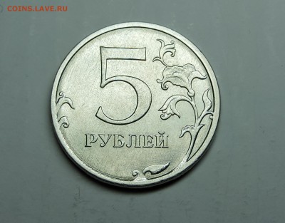 Вопросы по разновидностям от medrin - DSCN4062.JPG