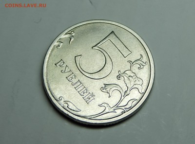 Вопросы по разновидностям от medrin - DSCN4065.JPG