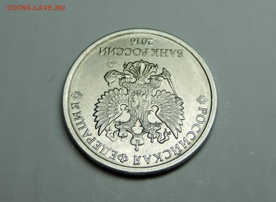 Вопросы по разновидностям от medrin - DSCN4066.JPG