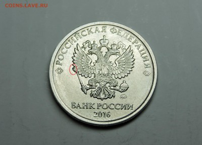Вопросы по разновидностям от medrin - DSCN4057.JPG