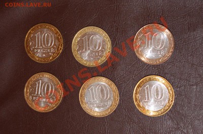 резерв 2 - 2