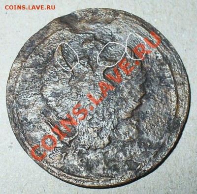2 коп 1814 - 2%20%2~1.JPG