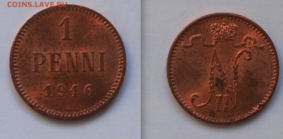 1 пенни 1916 г. UNC До 1.03.2017 22.00 по МСК - 1-1916