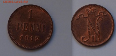 1 пенни 1912 г. UNC До 1.03.2017 22.00 по МСК - 1912