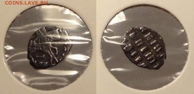 Копейка Петр I Старый двор 1702 до 27.02.17 в 22.00 - Коп Петр I Старый двор 1702 -10-24.01.15