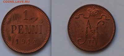 1 пенни 1914 г. UNC До 1.03.2017 22.00 по МСК - 1914