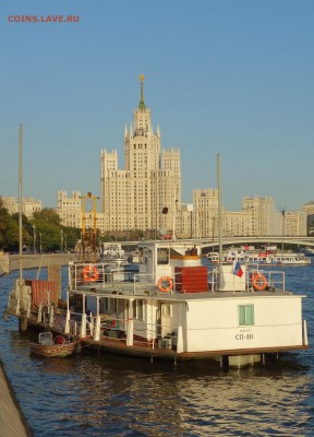 ФОТО - просто фото. Те что получились удачными. - Эпохи и времена....JPG