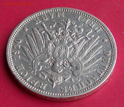 3 Марки 1910 г.Пруссия Вильгельм 2 Оконч. 26.02.2017 г. 22 ч - ф5