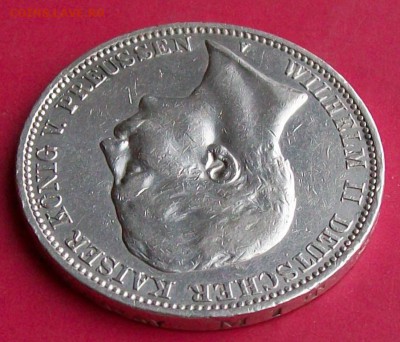 3 Марки 1910 г.Пруссия Вильгельм 2 Оконч. 26.02.2017 г. 22 ч - ф7
