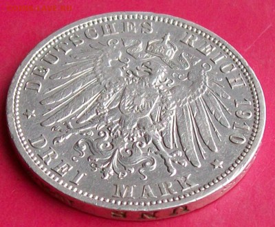 3 Марки 1910 г.Пруссия Вильгельм 2 Оконч. 26.02.2017 г. 22 ч - ф9