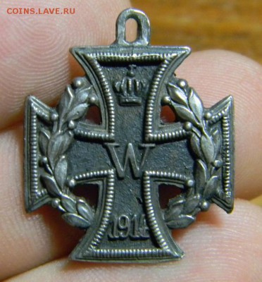 5 разных предметов - DSCN0011.JPG