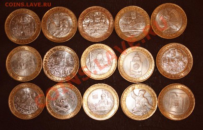 резерв 3 - 1
