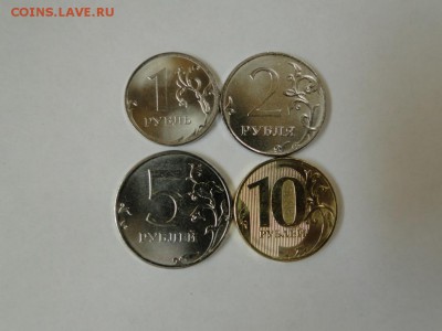 ФИКС Погодовка 2016г 1-2-5-10 рублей 2016 НОВЫЙ ГЕРБ до26.02 - погодовка 4