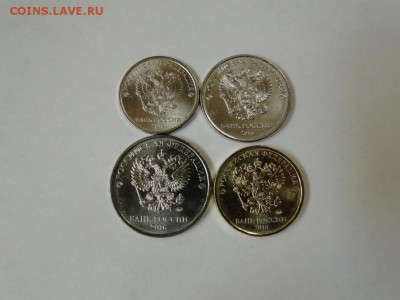 ФИКС Погодовка 2016г 1-2-5-10 рублей 2016 НОВЫЙ ГЕРБ до26.02 - погодовка 3