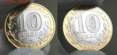 ЛОТ №5 2 раскола Окончание ВОВ-70 до 26.02. 22-00 мск. - 1111
