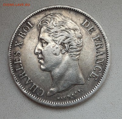 Франция, 5 франков 1828 г., Париж, до 02.03.17 в 22.00 - P_20170223_131919