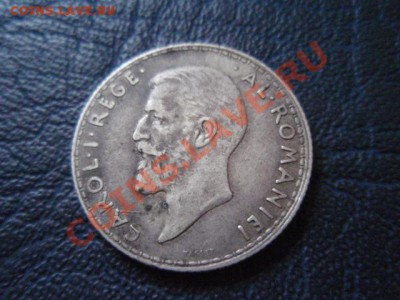 Румыния 1 лей 1912 серебро до 01.02 в 21.00М - P1230519.JPG