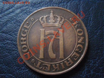 Норвегия 5 оре 1913 до 01.02 в 21.00М - P1230464.JPG