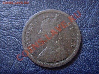 2 пайса 1862 до 01.02 в 21.00М - LPIC5743.JPG