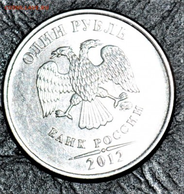 10р 5р 2р 1р 10к  полные расколы смещение и повороты оцените - DSC_0027.JPG