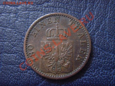 Пруссия 2 пфенинга 1867 В до 01.02 в 21.00М - LPIC5737.JPG