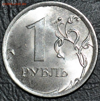 10р 5р 2р 1р 10к  полные расколы смещение и повороты оцените - DSC_0036.JPG