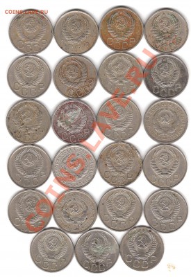 20 копеек до 2.02.2011г 20:00 мск - Изображение 295