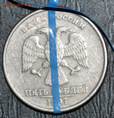 10р 5р 2р 1р 10к  полные расколы смещение и повороты оцените - DSC_0062.JPG