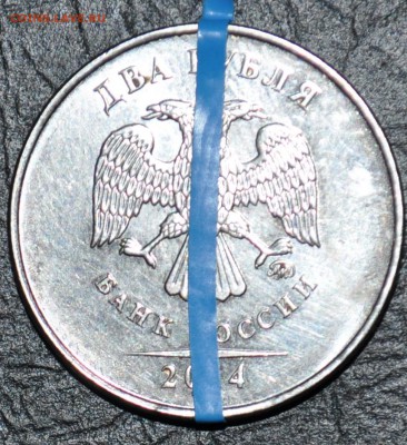 10р 5р 2р 1р 10к  полные расколы смещение и повороты оцените - DSC_0072.JPG