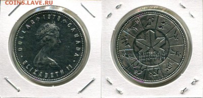 Британское Содружество. Елизавета II. - Canada 1$ 1978 XI Games