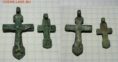 Крестики №4 15в 2шт до3.03.17г до 22-00 по МСК - DSC006250 (2)