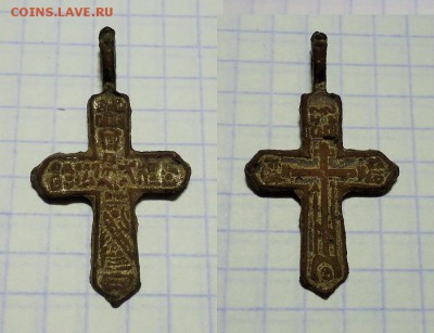 крестик №8 Пассионал с эмалью до 3.03.17г до 22-00 МСК - DSC006200 (2)