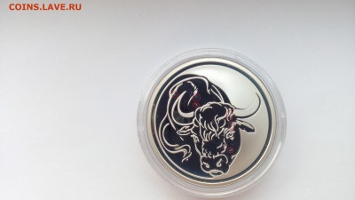 3р Серебро год Быка 2009г - 1