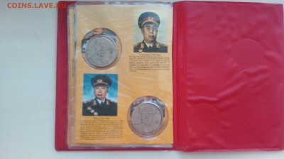 можете рассказать об этих китайских сувенирах? - IMAG0402