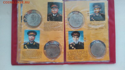 можете рассказать об этих китайских сувенирах? - апапа