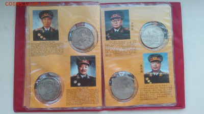 можете рассказать об этих китайских сувенирах? - аааа