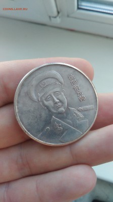 можете рассказать об этих китайских сувенирах? - IMAG0394