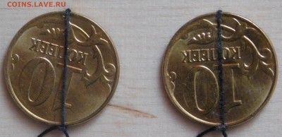 -180гр(2шт)+бонус. До 26.02. в 22-30 мск - DSCN2258.JPG