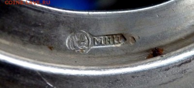 Подстаканник Крымская ночь до 28.02.17 22-00 - P2250282.JPG