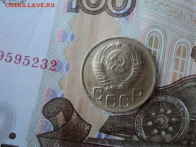 3 копейки 1950 года  ок.27.02.17  23-00 мск - DSC03456.JPG